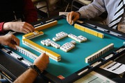 Play Mahjong game