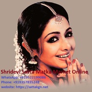 Shridevi Satta Matka Market Online