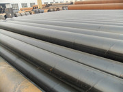 Well Quality SSAW Steel Pipe From Chinese Bestar Steel
