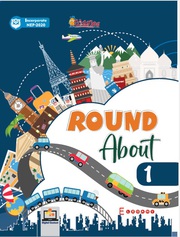 Round About General Knowledge Books Series Class 1 - 8